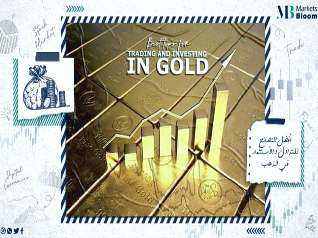 تحلیل بازار سکه و طلا در هفته‌ای که گذشت